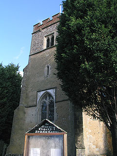 the lurking tower of Shudy Camps