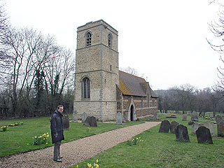 the ascetic tower of Knapwell