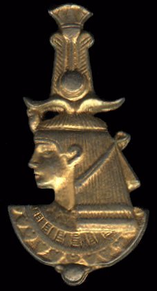 an old earring of mine - yes, really...